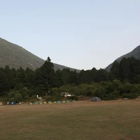 Hamiti Center *